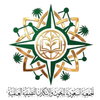 ssgari logo